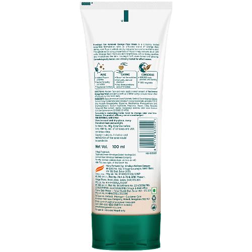 Himalaya Tan Removal Orange Face Wash 100 gm