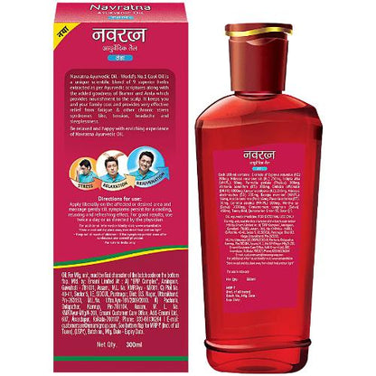 Himani Navratna Oil 300 ml