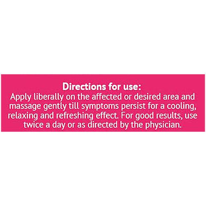 Himani Navratna Oil 300 ml