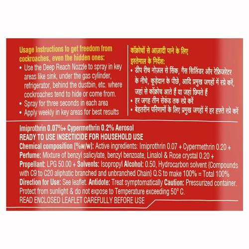 Hit Cockroaches Spray 400 ml