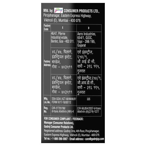 Hit Mosquito Insect Killer Spray 400 ml