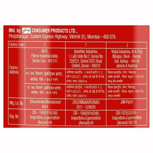 Hit Seek N Kill 200 ml