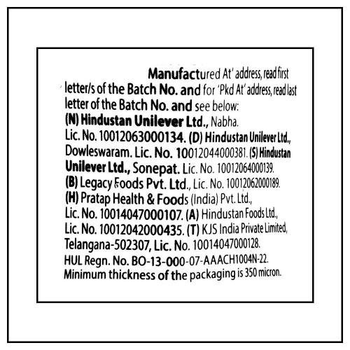 Horlicks Classic Malt Drink Jar 200 gm