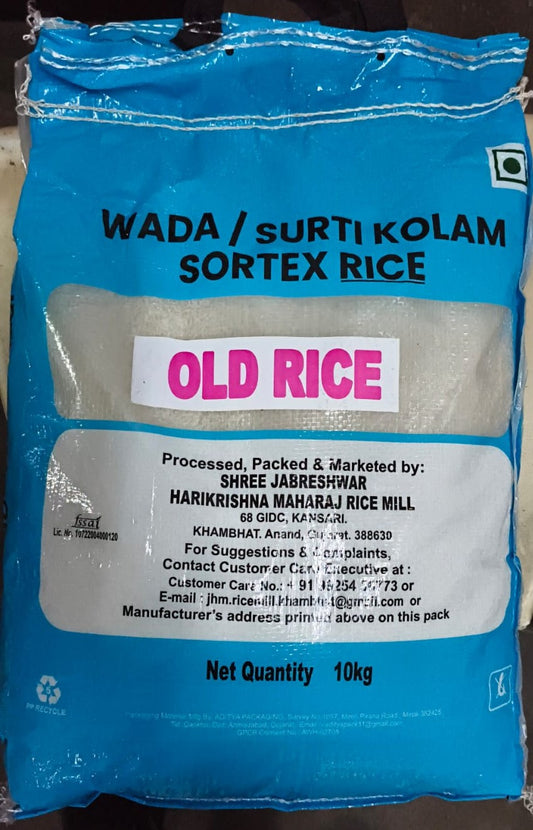Star Wada Surti Kolam Premium Rice 10 Kg