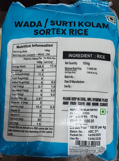 Star Wada Surti Kolam Premium Rice 10 Kg