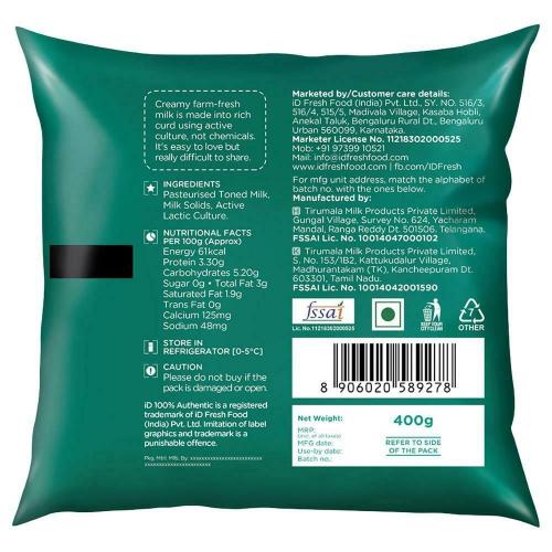 Id Curd Pouch 400 gm