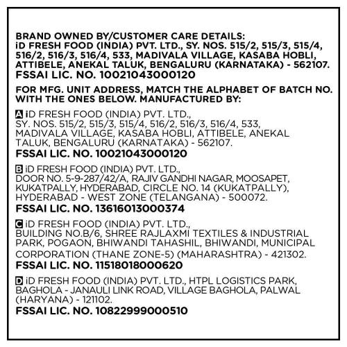 Id Idli Dosa Batter 2kg