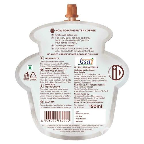 Id Instant Strong Filter Coffee 150 Ml