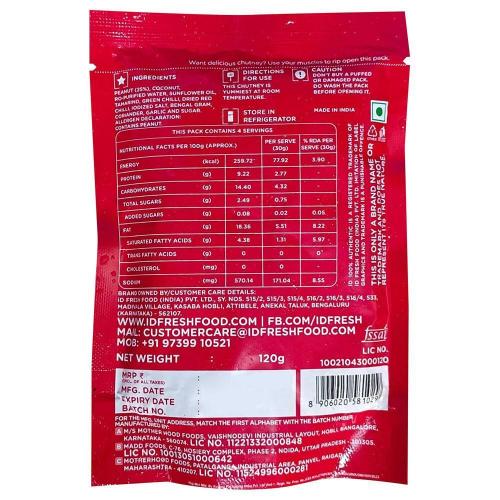 Id Peanut Chutney Pouch 120 g