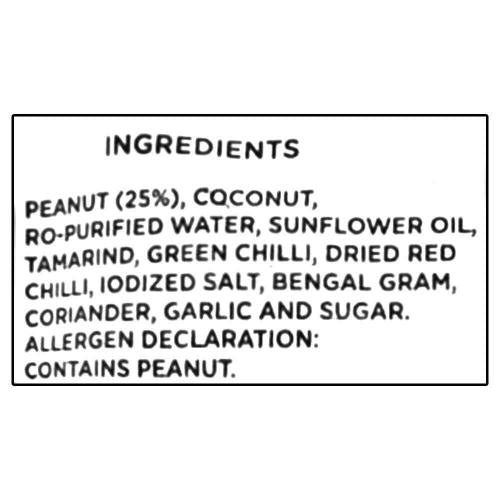 Id Peanut Chutney Pouch 120 g