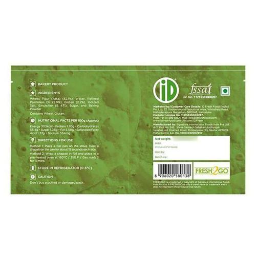Id Special Chapattis 200 gm