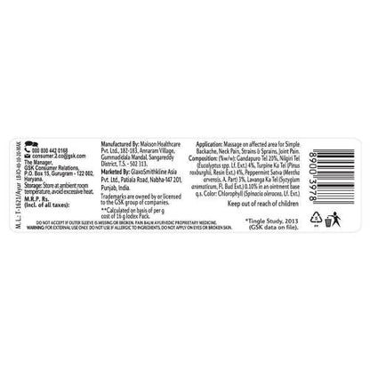 Iodex Balm Bottle 40 Gm