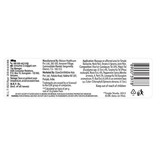 Iodex Balm Bottle 40 Gm