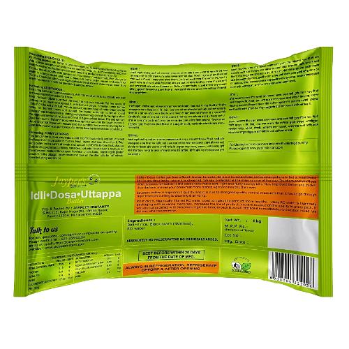 Jaypees Idly Dosa Batter 1kg