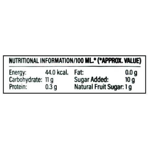 Jeeru Jeera Masala 2Ltr