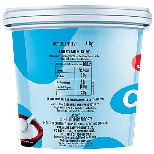 Jersey Toned Milk Curd 1 kg
