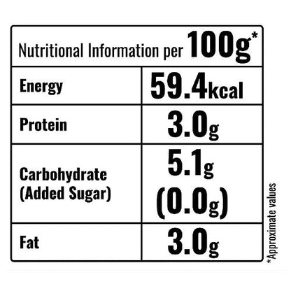 Jersey Toned Milk Curd 1 kg