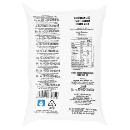 Jersey Toned Milk Pouch 1 ltr