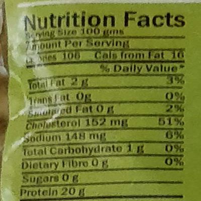 Jude'S Green Prawn Pickle 150 gm