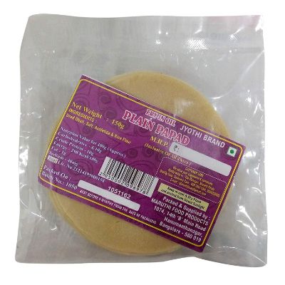 Jyothi Plain Papad Pouch 100 gm