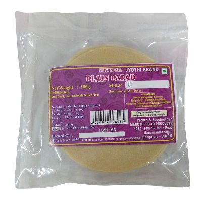 Jyothi Plain Papad Pouch 180 gm