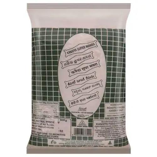 Kanaiya Super Fine Kurmura 500 g