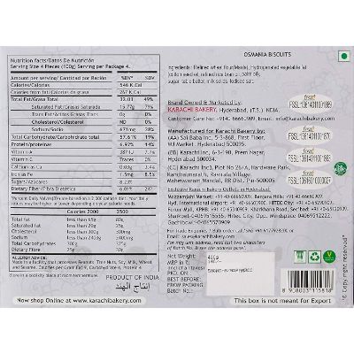 Karachi Osmania Butter Biscuits 400 g