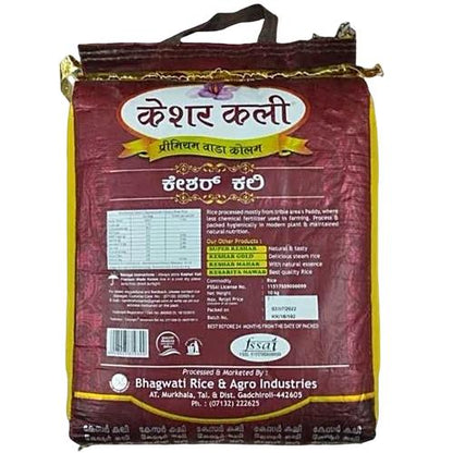 Kesar Kali Premium Wada Kolam Rice 10kg