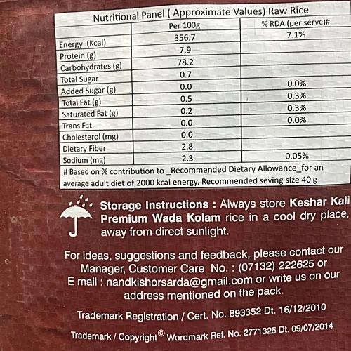 Kesar Kali Premium Wada Kolam Rice 10kg