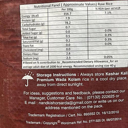 Kesar Kali Premium Wada Kolam Rice 10kg