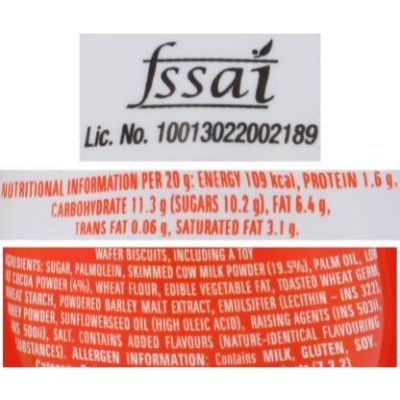 Kinder Joy Next Generation T1 pack of 1