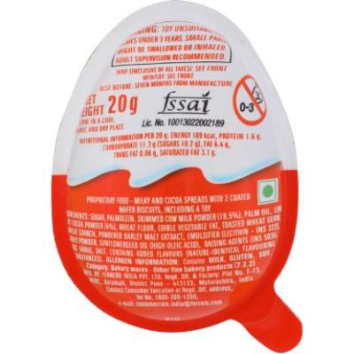 Kinder Joy Next Generation T1 pack of 1
