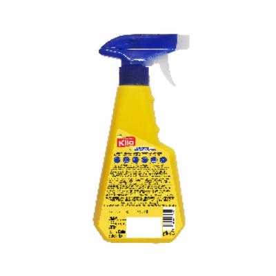 Klia All Purpose Cleaner 450 ml