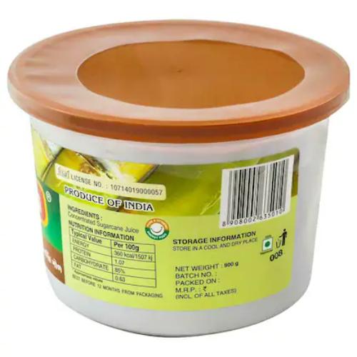 Krutika Natural Jaggery 900 gm