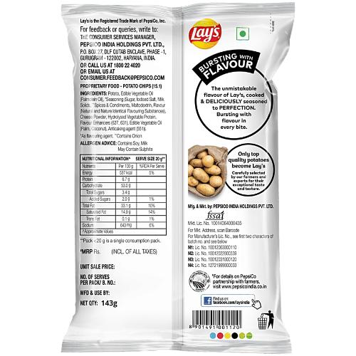Lays American Cream Onion Potato Chips 143 gm