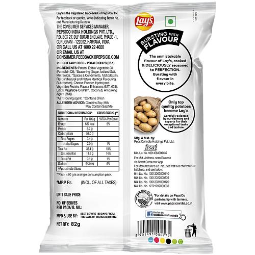 Lays American Cream Onion Potato Chips 82 gm