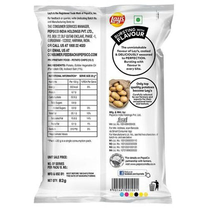 Lays Classic Salted Potato Chips 82 gm