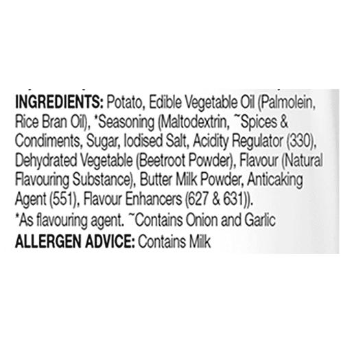 Lays Sizzling Hot 48 gm