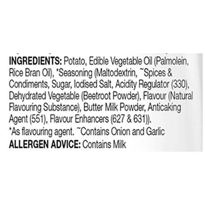 Lays Sizzling Hot 48 gm