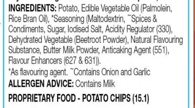 Lays Sizzling Hot 48 gm