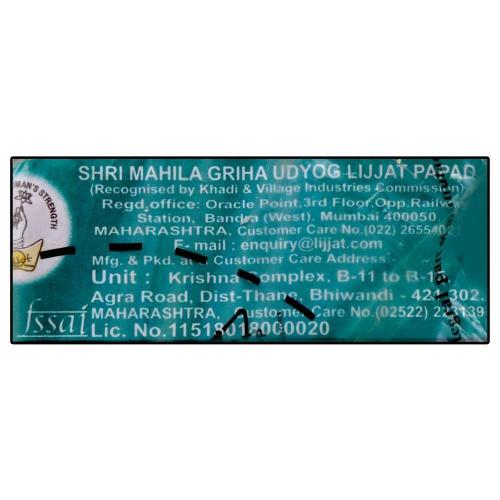 Lijjat Garlic Papad 200 gm