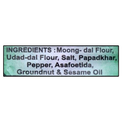 Lijjat Moong Papad 200 g