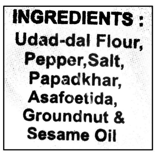 Lijjat Punjabi Masala Papad 1 kg