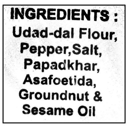 Lijjat Punjabi Masala Papad 1 kg