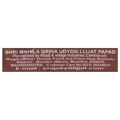 Lijjat Punjabi Masala Papad 1 kg