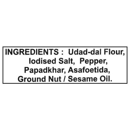 Lijjat Punjabi Masala Papad 200 gm