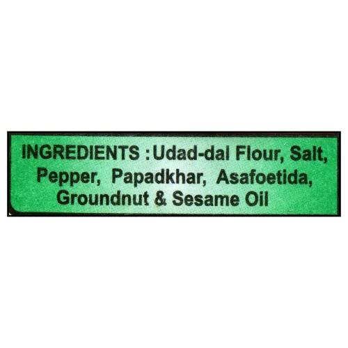 Lijjat Punjabi Masala Papad 250 gm