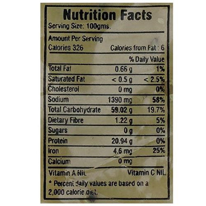 Lijjat Special Udad Papad 1 kg