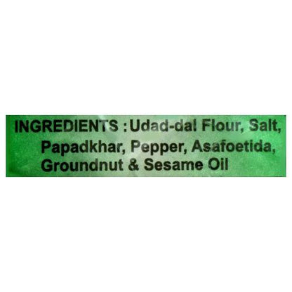 Lijjat Udad Papad 200 g