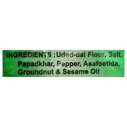 Lijjat Udad Papad 200 gm